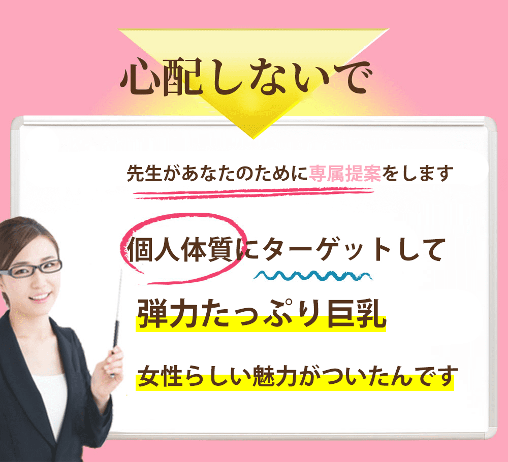 朝からすっきり質のいい休息