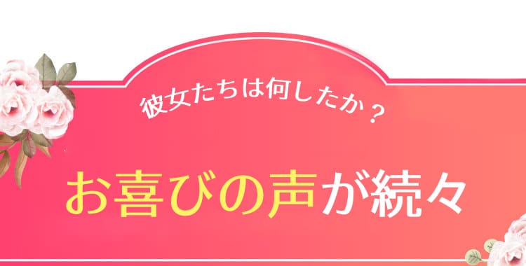 ダイエット時の栄養補給として
