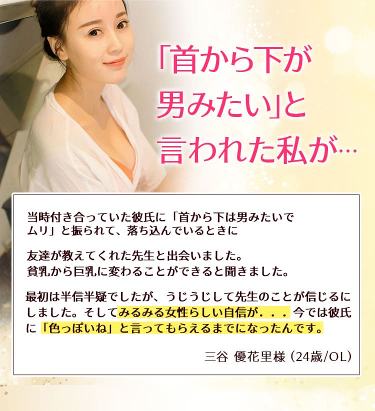 友達にすすめたら「もっと早く知りたかった！」と毎度言われる！​